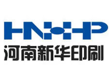 河南新华印刷集团有限公司